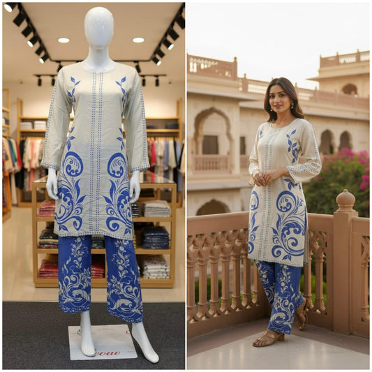Neelika - Imported Rayon
