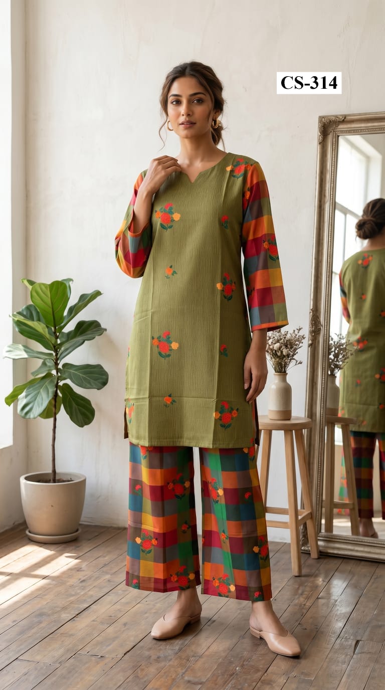 Olive Mosaic Co-ord Set