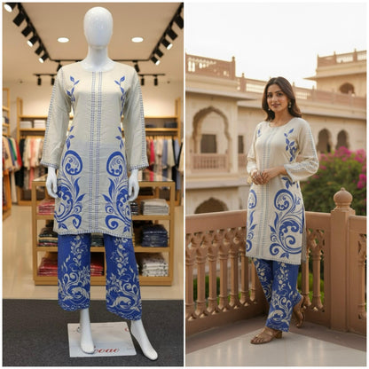 Neelika - Imported Rayon